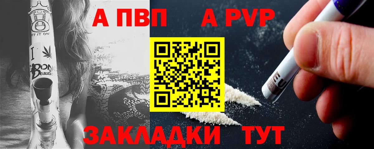 MDMA  Гашиш  Новокузнецк  COCAIN  Меф   ГАШИШ  Каннабис  Вход с VPN  МЕТ 