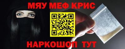 a pvp Лесосибирск