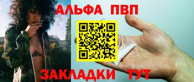 mdpv Ликино-Дулёво