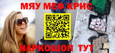 mdpv Ликино-Дулёво