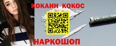 mdpv Ликино-Дулёво