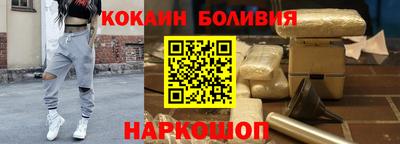 mdpv Ликино-Дулёво