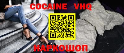 mdpv Ликино-Дулёво