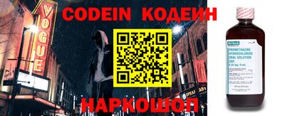 a pvp Лесосибирск