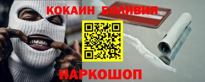 a pvp Лесосибирск