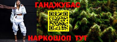 mdpv Ликино-Дулёво