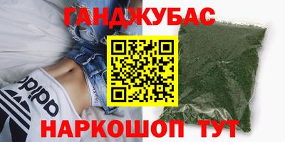 mdpv Ликино-Дулёво