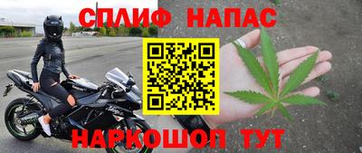 mdpv Ликино-Дулёво