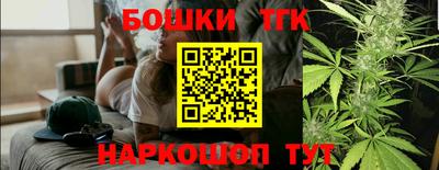 a pvp Лесосибирск