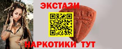 индика Ливны