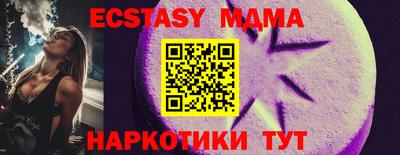 a pvp Лесосибирск