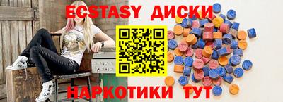mdpv Ликино-Дулёво