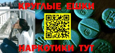 mdpv Ликино-Дулёво