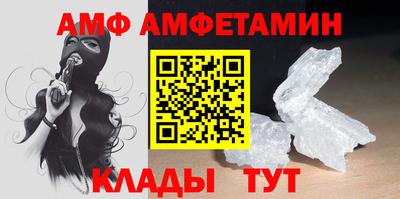 a pvp Лесосибирск
