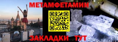 a pvp Лесосибирск