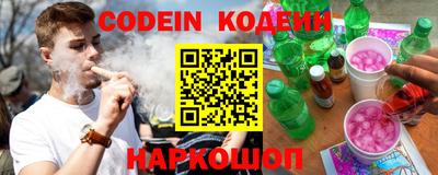 a pvp Лесосибирск