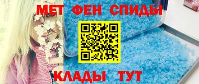 индика Ливны
