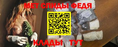 mdpv Ликино-Дулёво