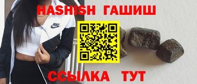 a pvp Лесосибирск