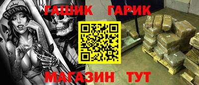 a pvp Лесосибирск