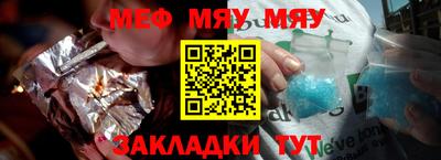 mdpv Ликино-Дулёво