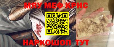 mdpv Ликино-Дулёво
