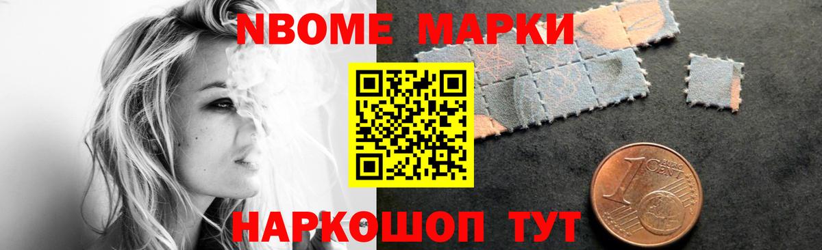 LSD-25 экстази кислота  LSD-25 экстази кислота  Вход с VPN  Новокузнецк 
